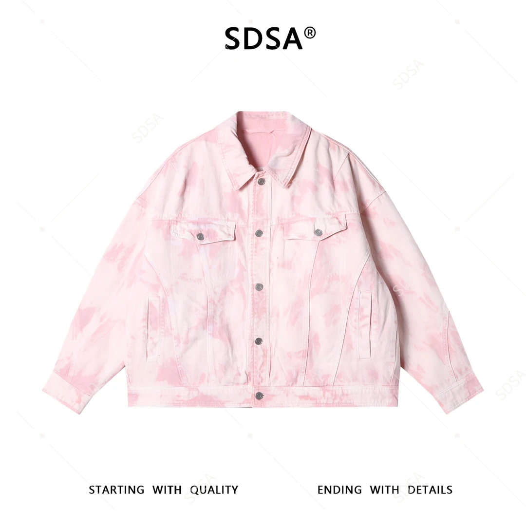 SDSA男士秋冬新款痞帅男装潮牌扎染牛仔翻领羽绒服外套百搭时尚