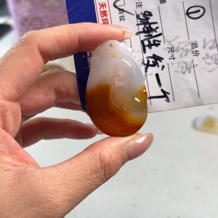 玛瑙/玉髓吊坠(不含链)未镶嵌