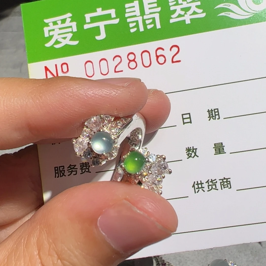 大***场翡翠戒指未镶嵌翡翠