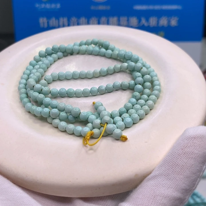 绿松石配饰未镶嵌雨*