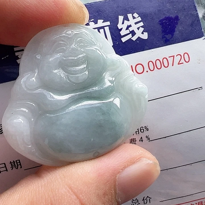 颈饰未镶嵌翡翠缅甸翡翠吊坠