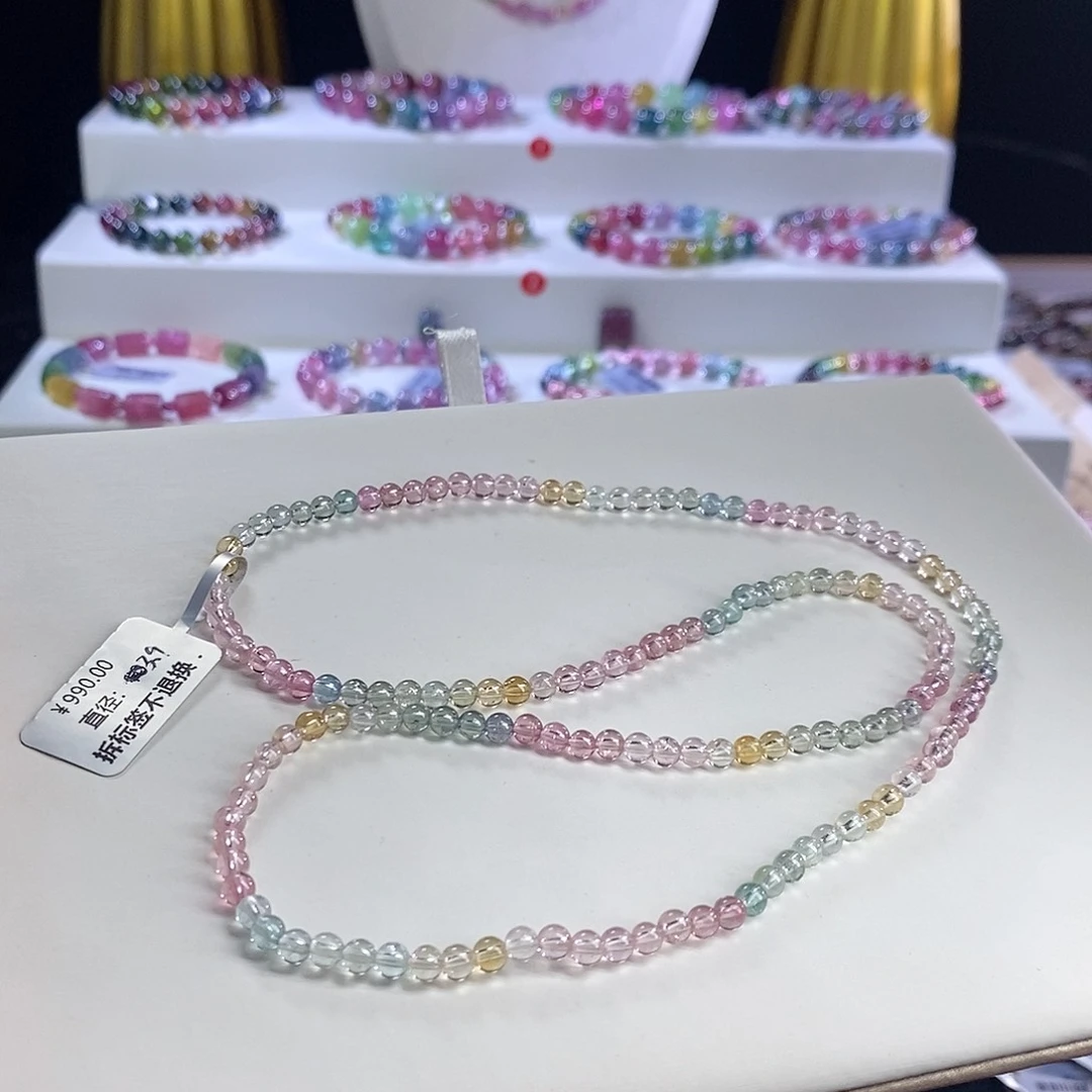 未镶嵌手链碧玺人鱼三圈