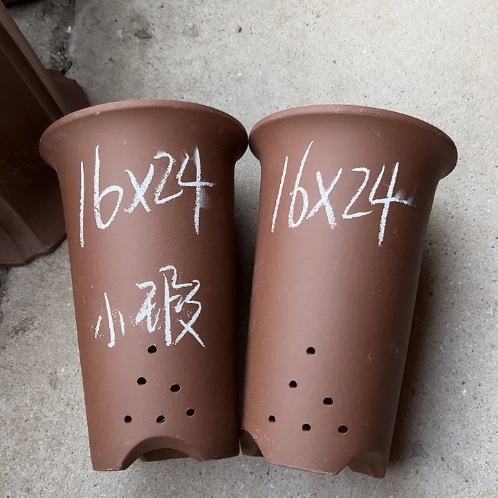 紫砂花盆宜兴紫砂花盆2只