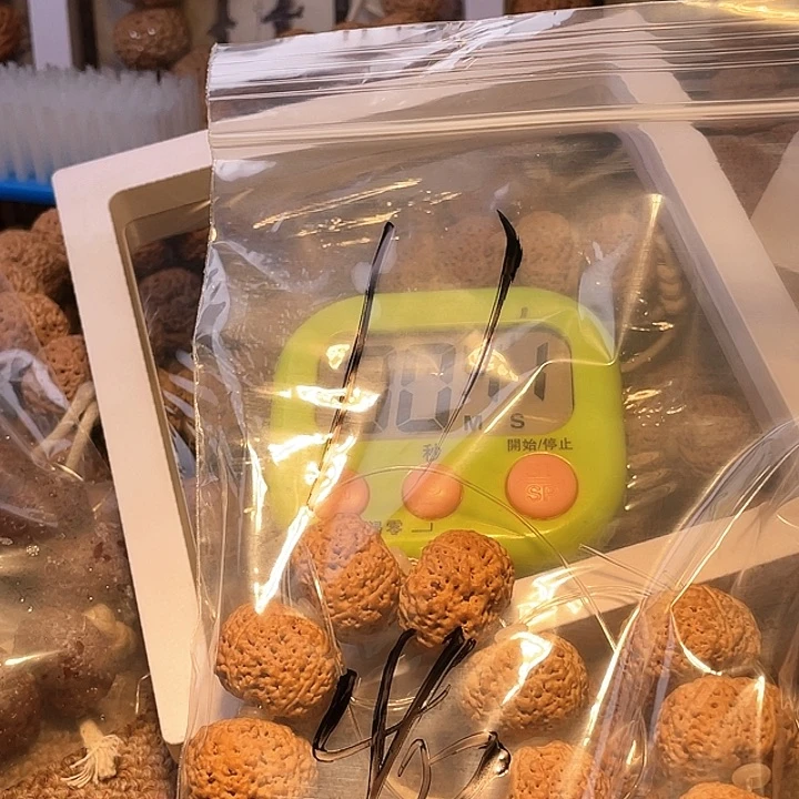 金刚菩提吊坠晞*丶12呜呜呜