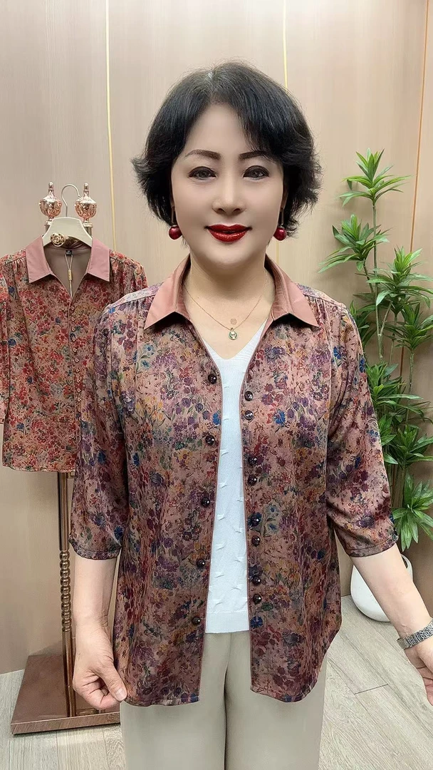 CF#25812开衫-7分袖衣长63中老年女装新款洋气时尚碎花衬衫妈妈衫