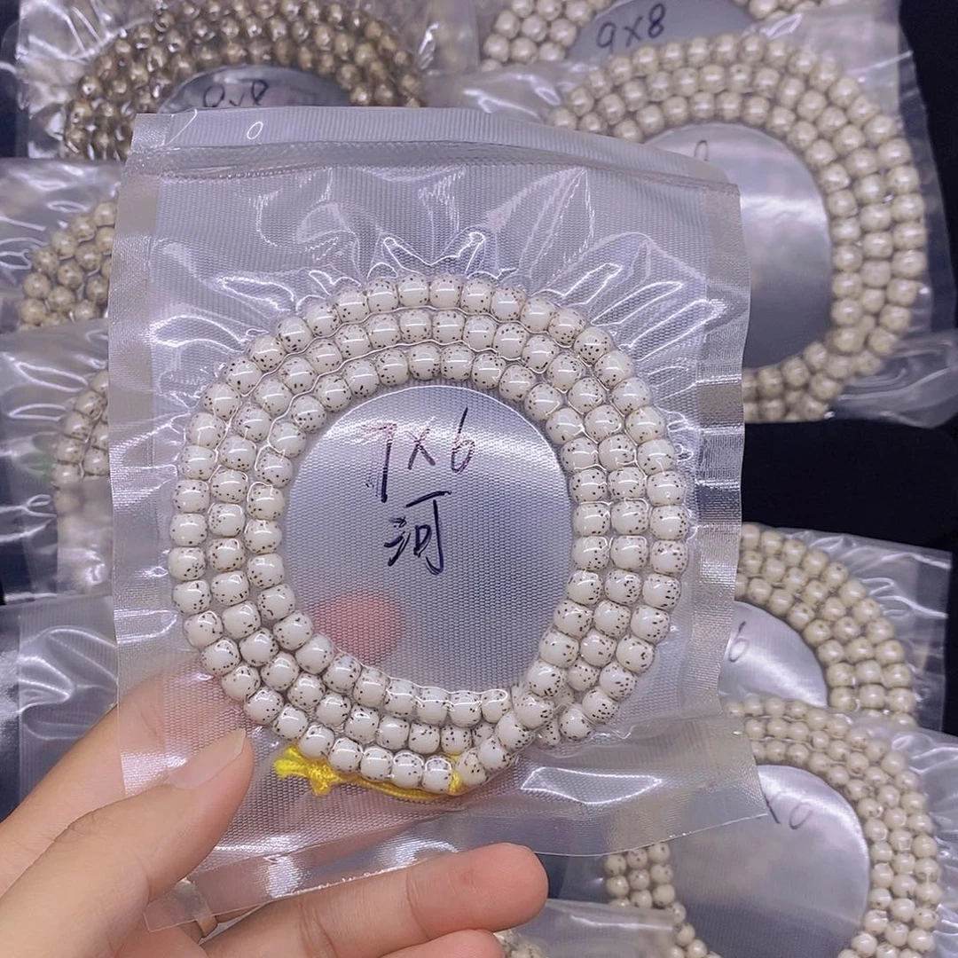 手串星月菩提云****哪海南原生态星月菩提