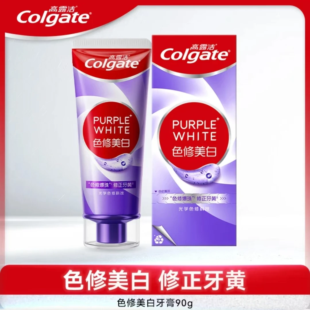 【莎莎推荐】高露洁色修美白牙膏家庭牙黄去渍亮白清新口气持久款