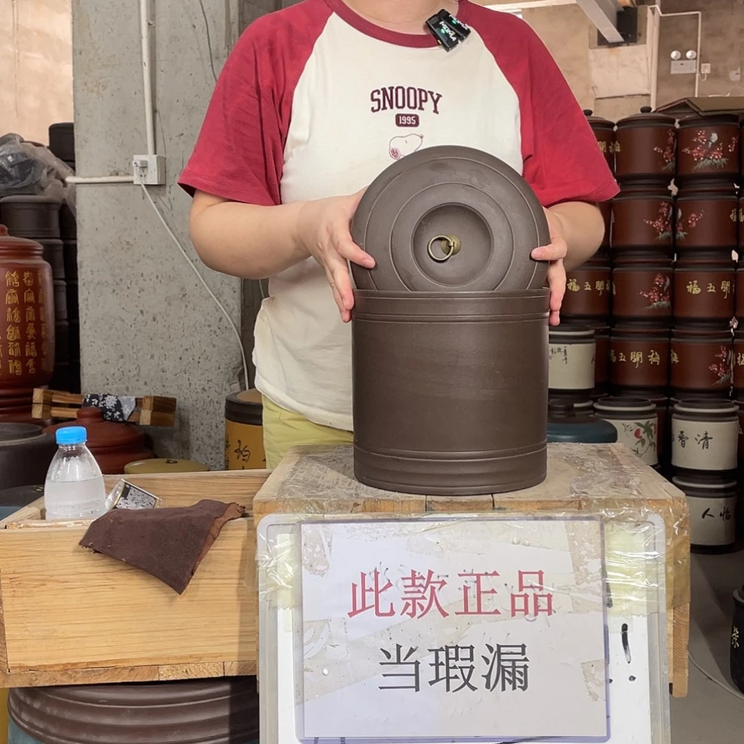宜兴原矿紫砂茶叶罐