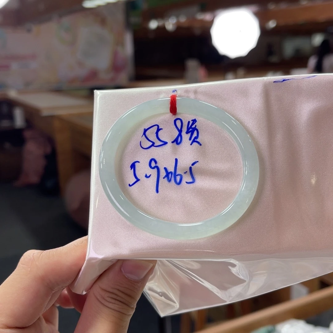 未镶嵌手镯翡翠翡翠