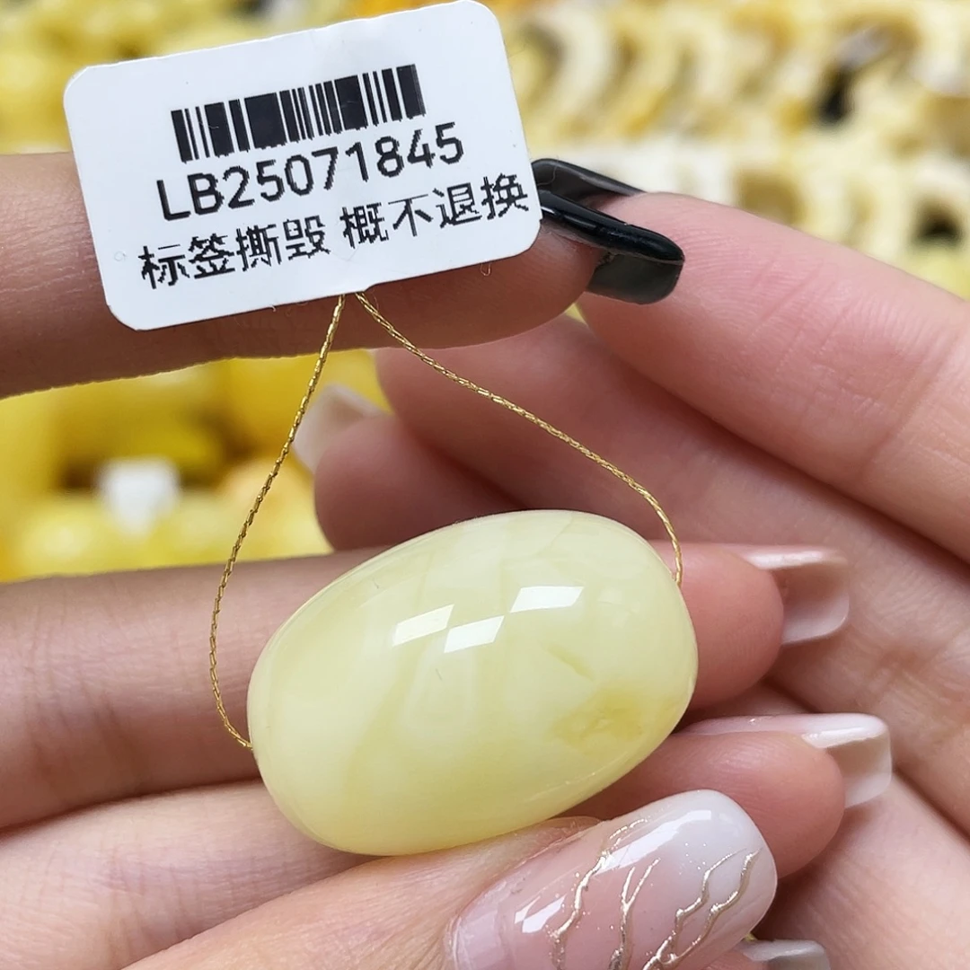 琥珀未镶嵌裸石26.1*17.8mm蜜蜡桶珠