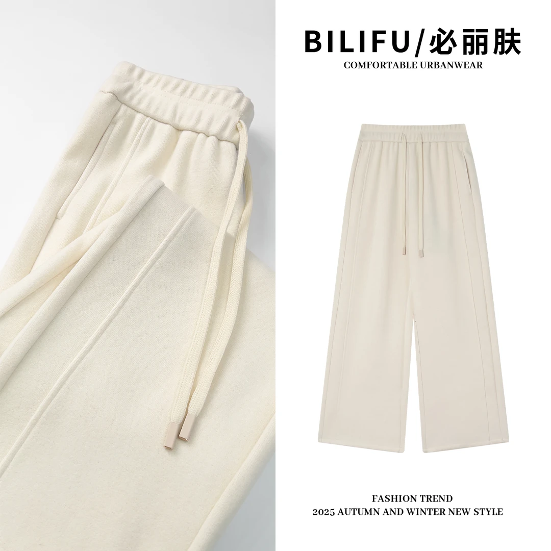 BILIFU/必丽肤 春季新款阔腿直筒裤抽绳松紧腰设计百搭休闲裤6660