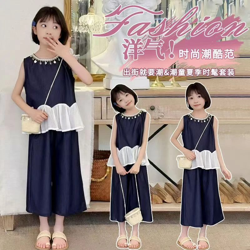 女童波西米亚牛仔套装无袖夏装2025新款时髦阔腿裤儿童夏季两件套