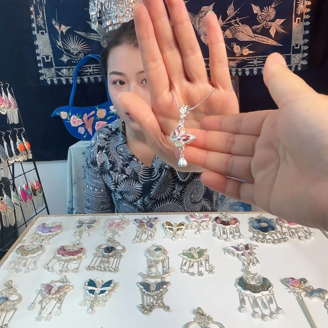 刺绣苗银民族风复古风小吊坠