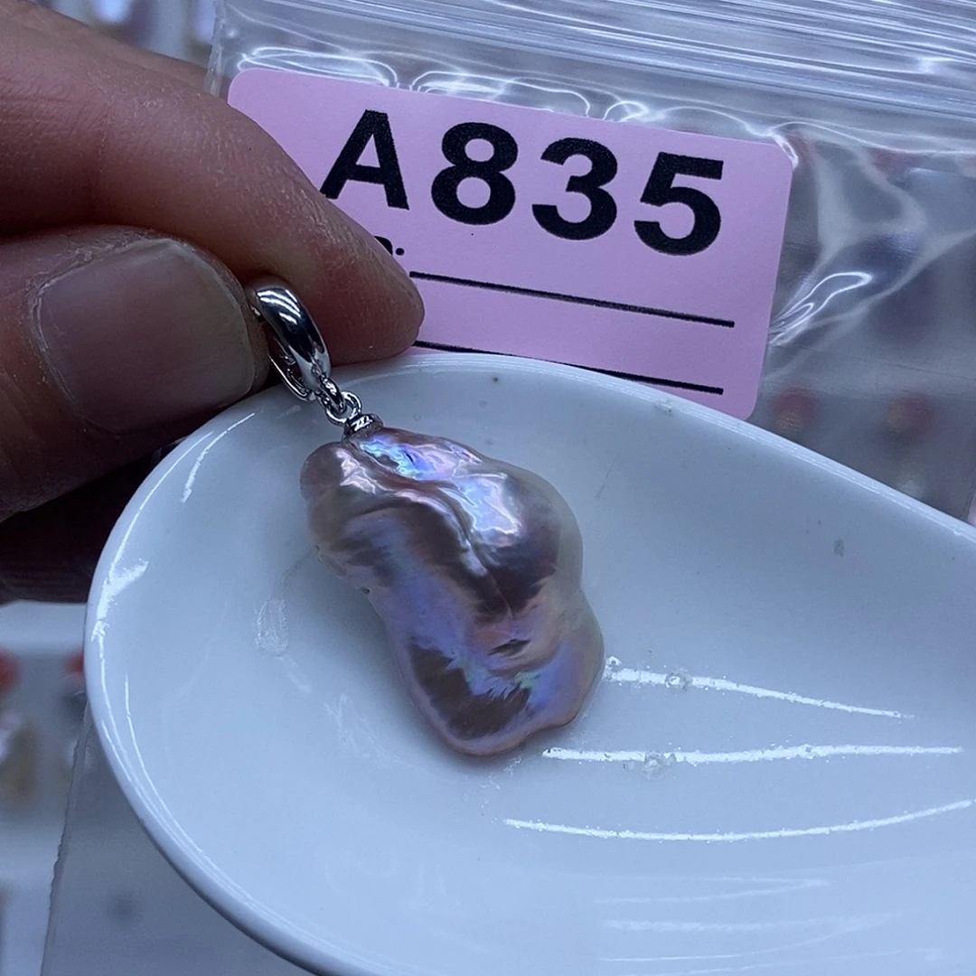 颈饰淡水珍珠未镶嵌