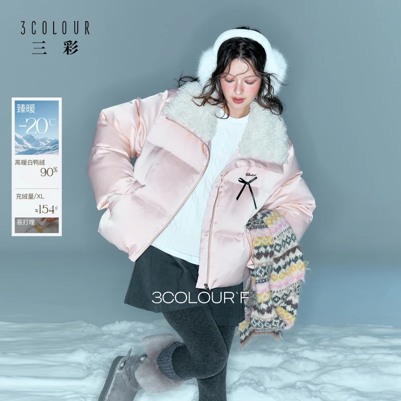 三彩独醒2025冬季新款短款蝴蝶结90白鸭绒易打理毛绒翻领F