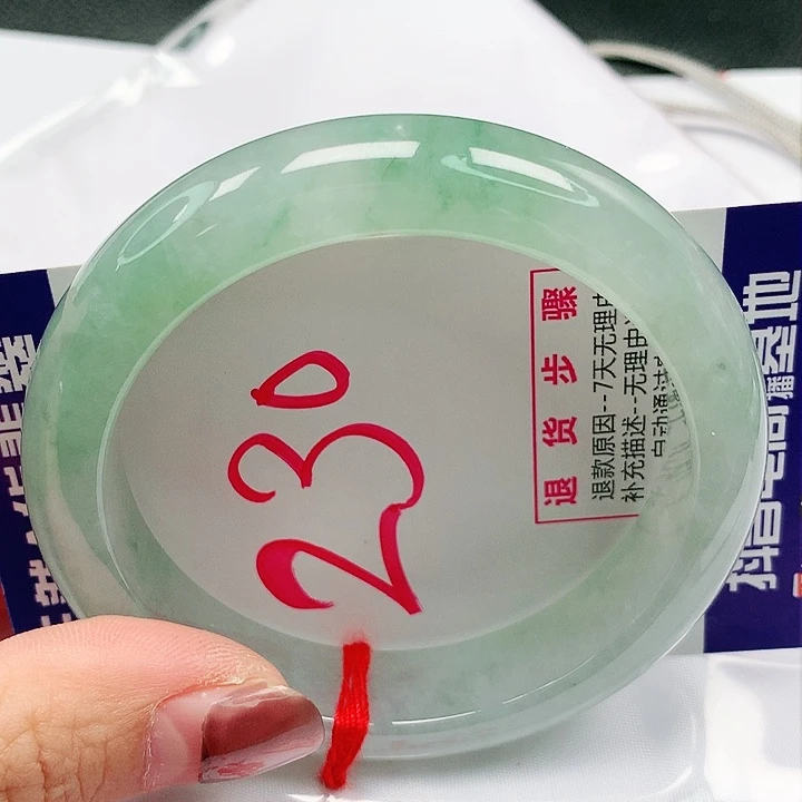 翡翠手镯未镶嵌55 圈缅甸天然翡翠A货