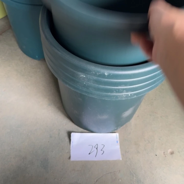 编号293瑕疵5个无托口径29