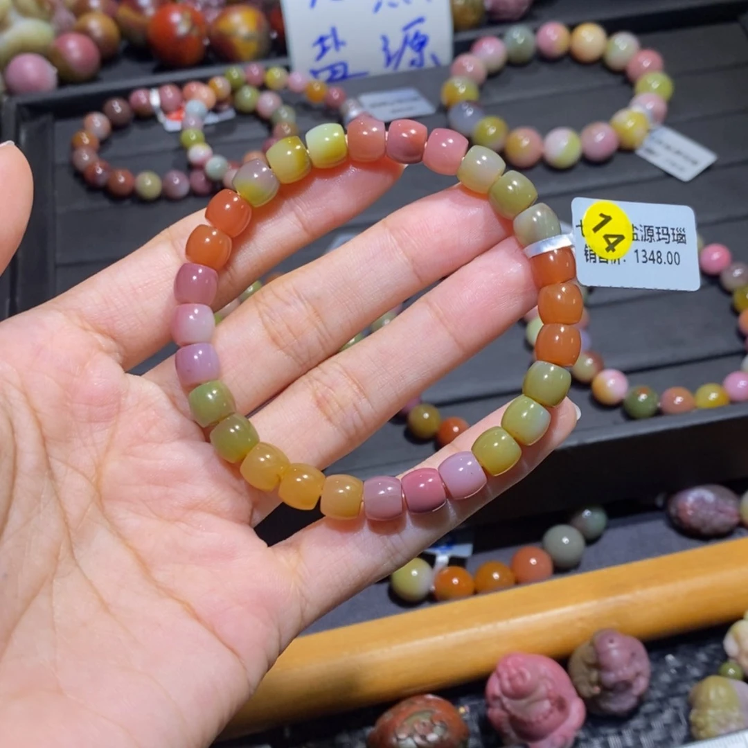【闪购商品】未镶嵌手链玛瑙/玉髓盐源玛瑙
