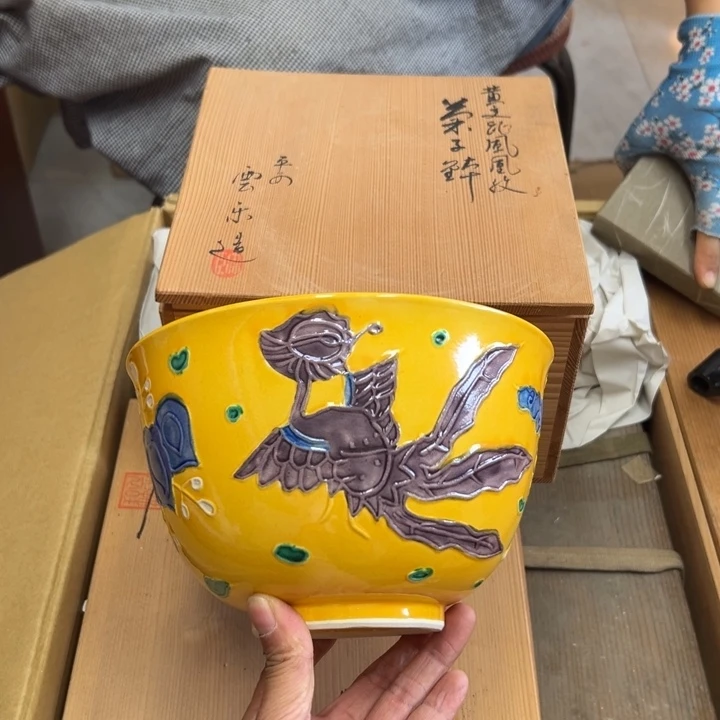 谢谢谢谢谢谢谢娃