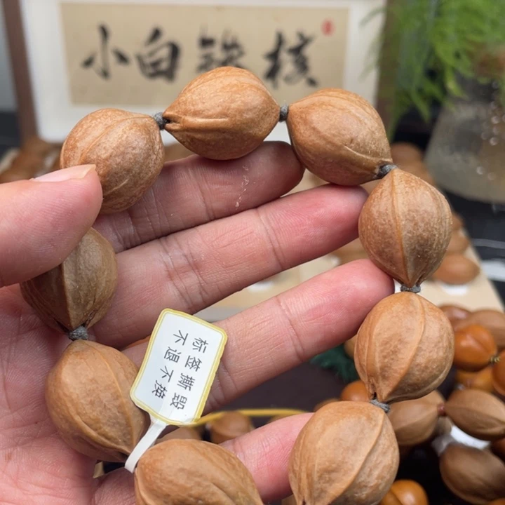 橄榄核手串/手链2129 梅林铁核