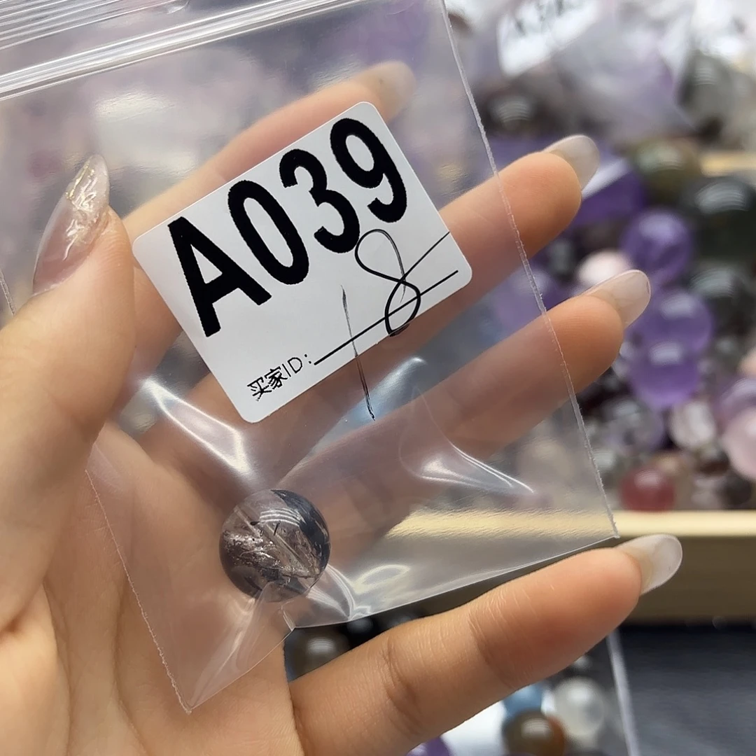 茶***茶紫晶珠宝半成品未镶嵌39