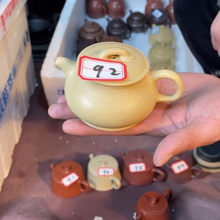 紫砂茶壶紫砂壶666666