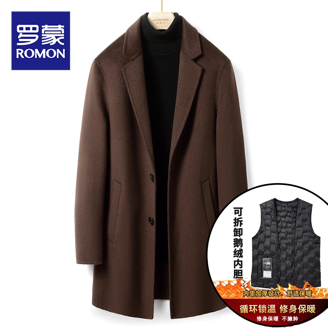 罗蒙男士秋冬季新款双面羊绒中款大衣羊毛呢大衣保暖修身休闲外套