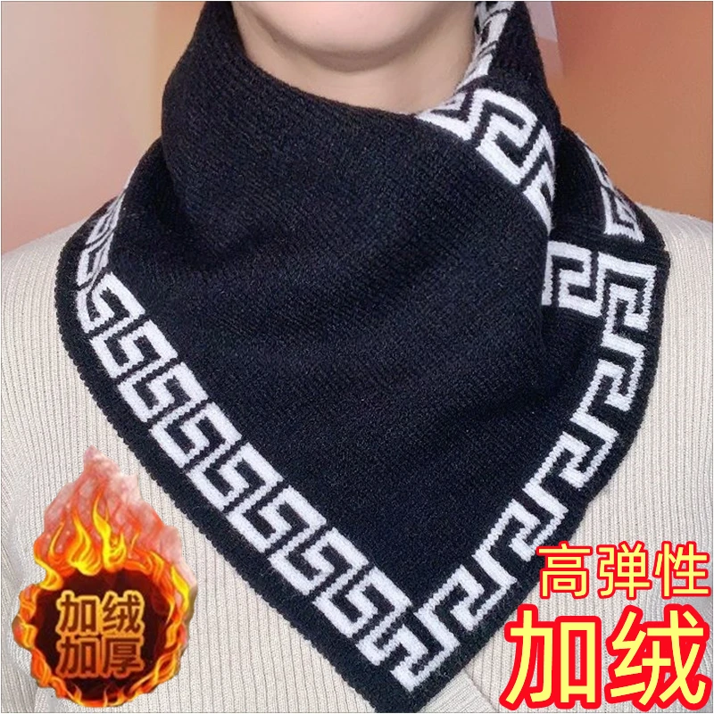 加绒保暖三角围巾秋冬季加厚新款气质百搭防寒脖套时尚围脖护颈巾