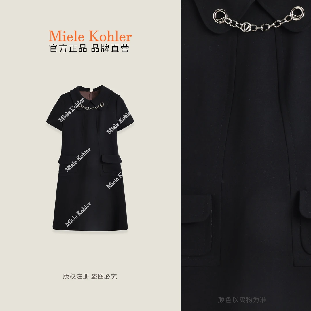 秋季新款法式轻奢风链条翻领短袖连衣裙MKKQ68212【澳门小源同款】