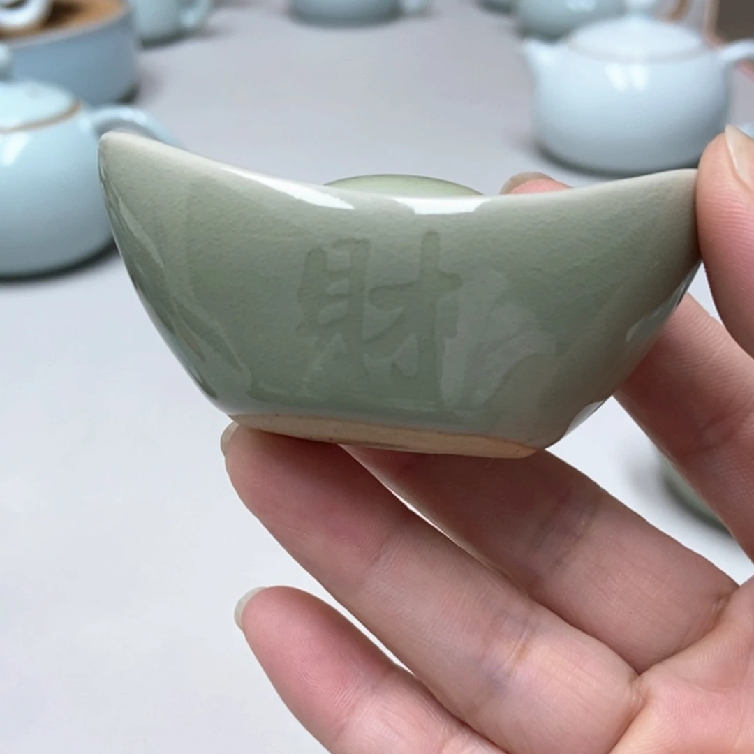 微瑕赵琳豆绿元宝无礼盒