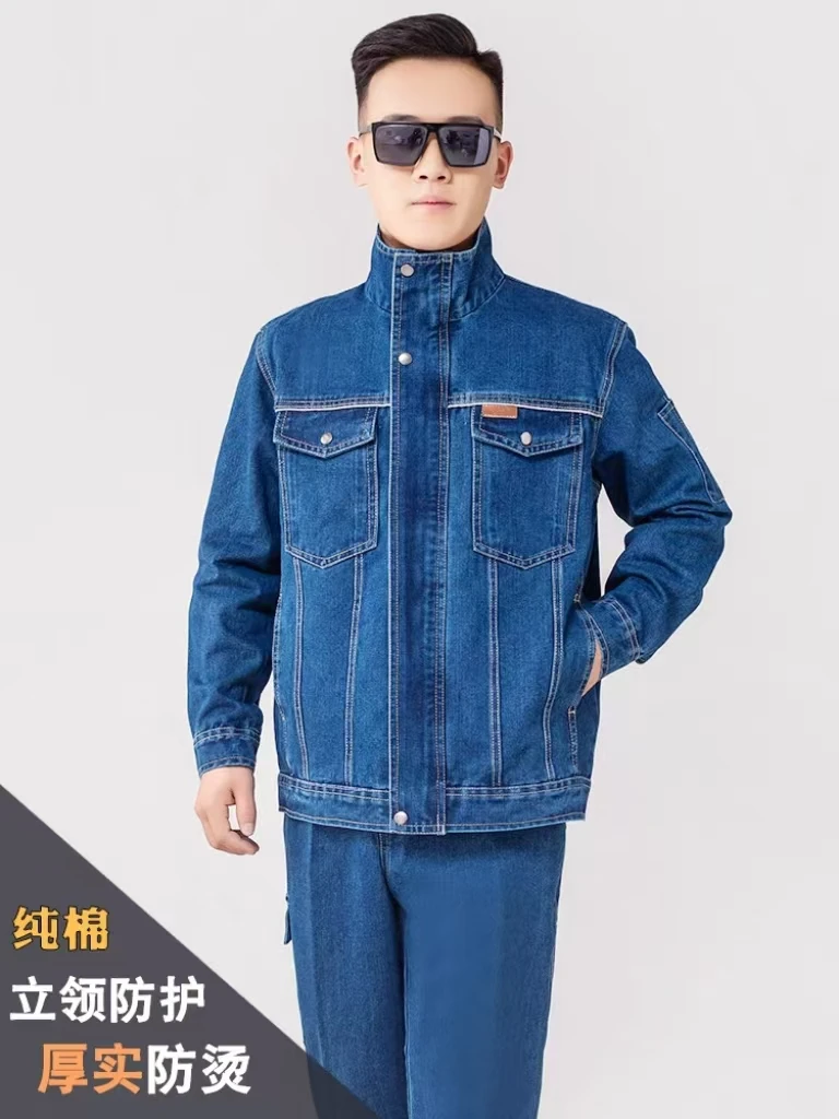 纯棉牛仔工作服套装工地干活焊工服防烫耐磨劳保工作服男装汽修