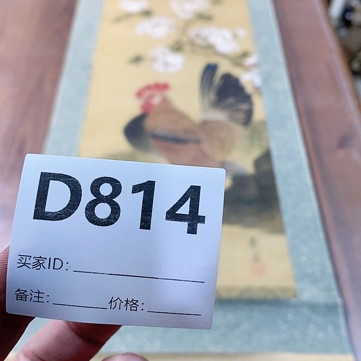 远***者作品作品作品作品