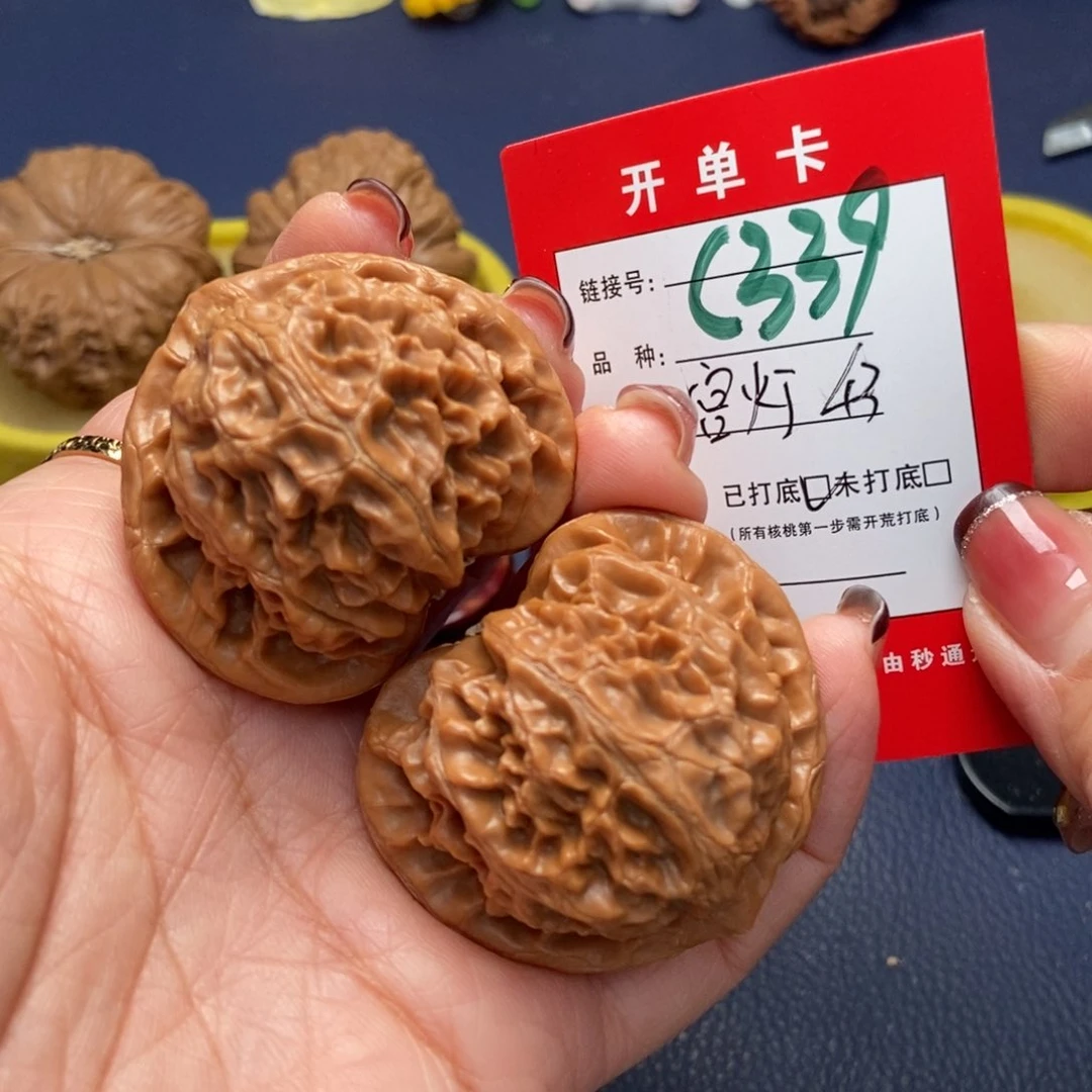 桃核吊坠文玩核桃