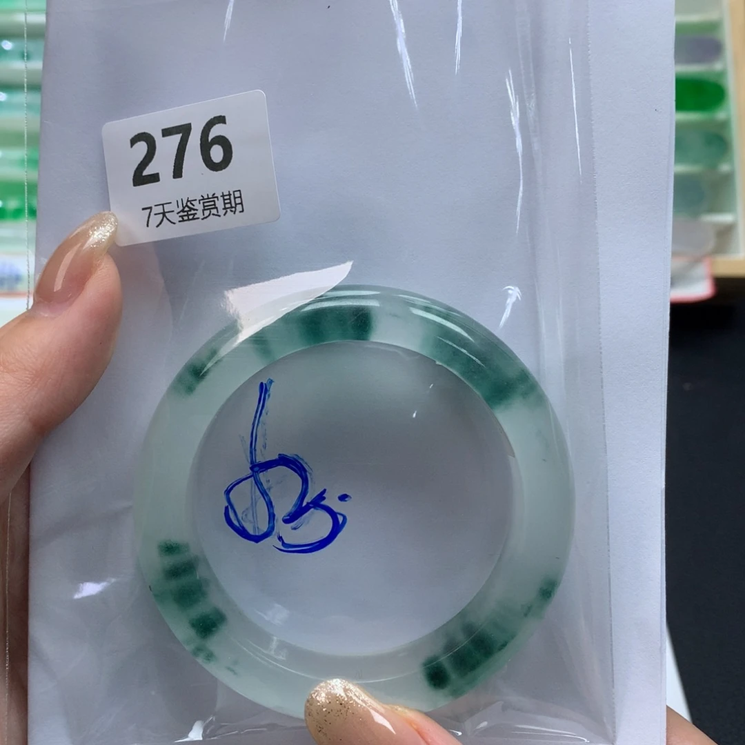 赤***拳定向链接截图为准莉莉276
