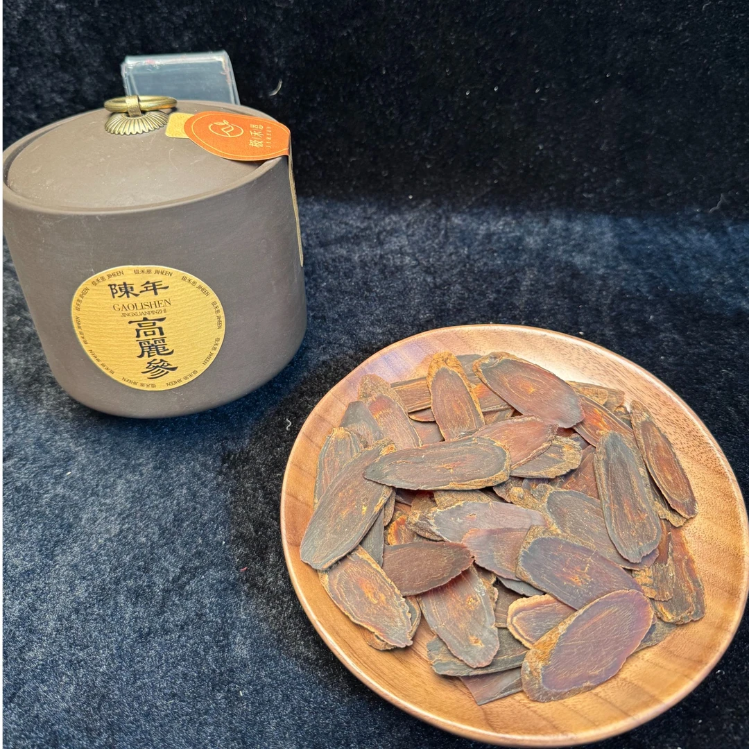 【极禾恩】精选老高丽参片 老货参味浓郁100g