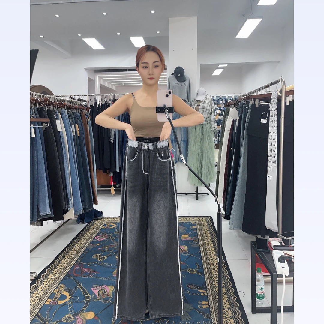 D7开头编码佳佳直播间专属高腰直筒长裤牛仔裤给编码显瘦牛仔裤