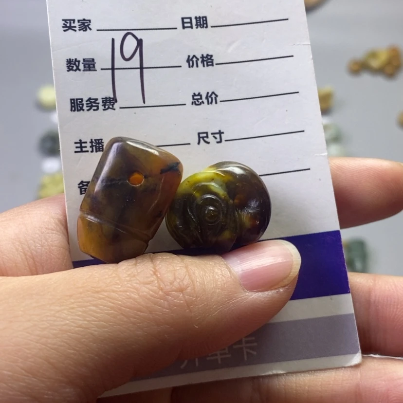 【闪购商品】未镶嵌岫玉吊坠(不含链)用****6