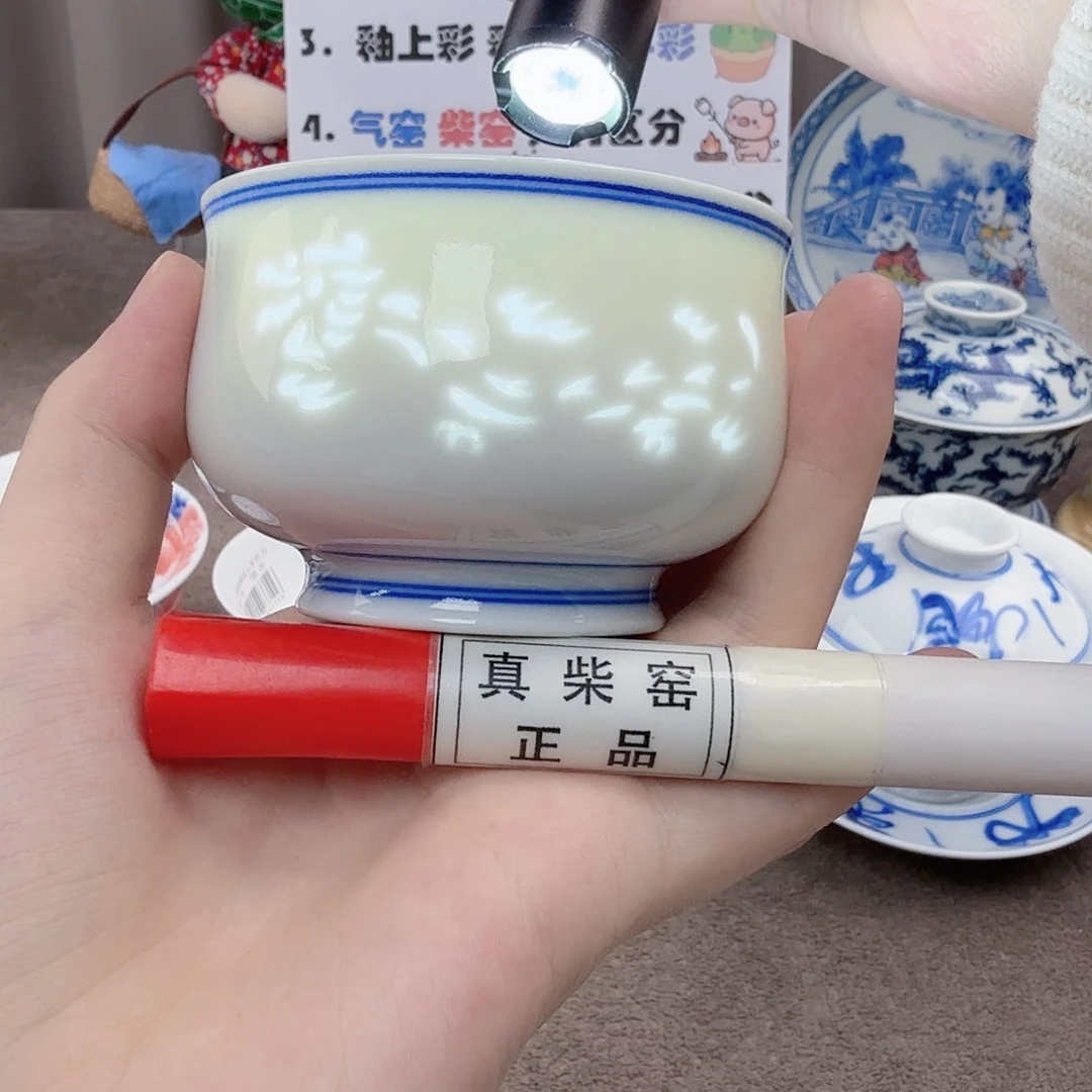 杯陶瓷制品加工企业在市场中