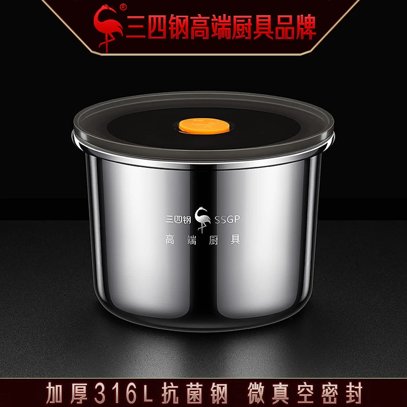 304不锈钢保鲜盒上班族便当盒圆形密封盒冰箱专用保鲜碗带盖饭盒
