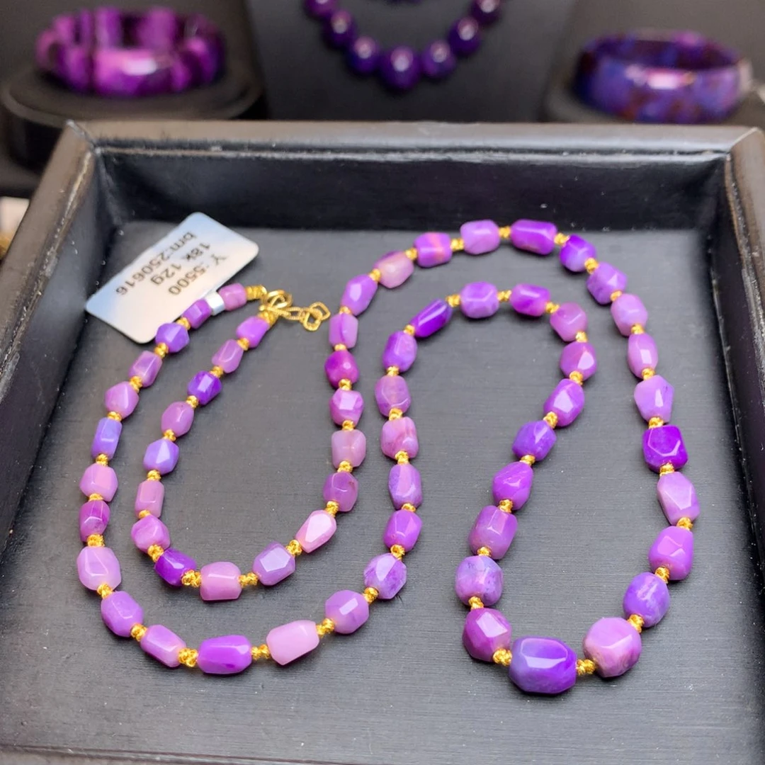 18K金镶嵌苏纪石（舒俱来）项链