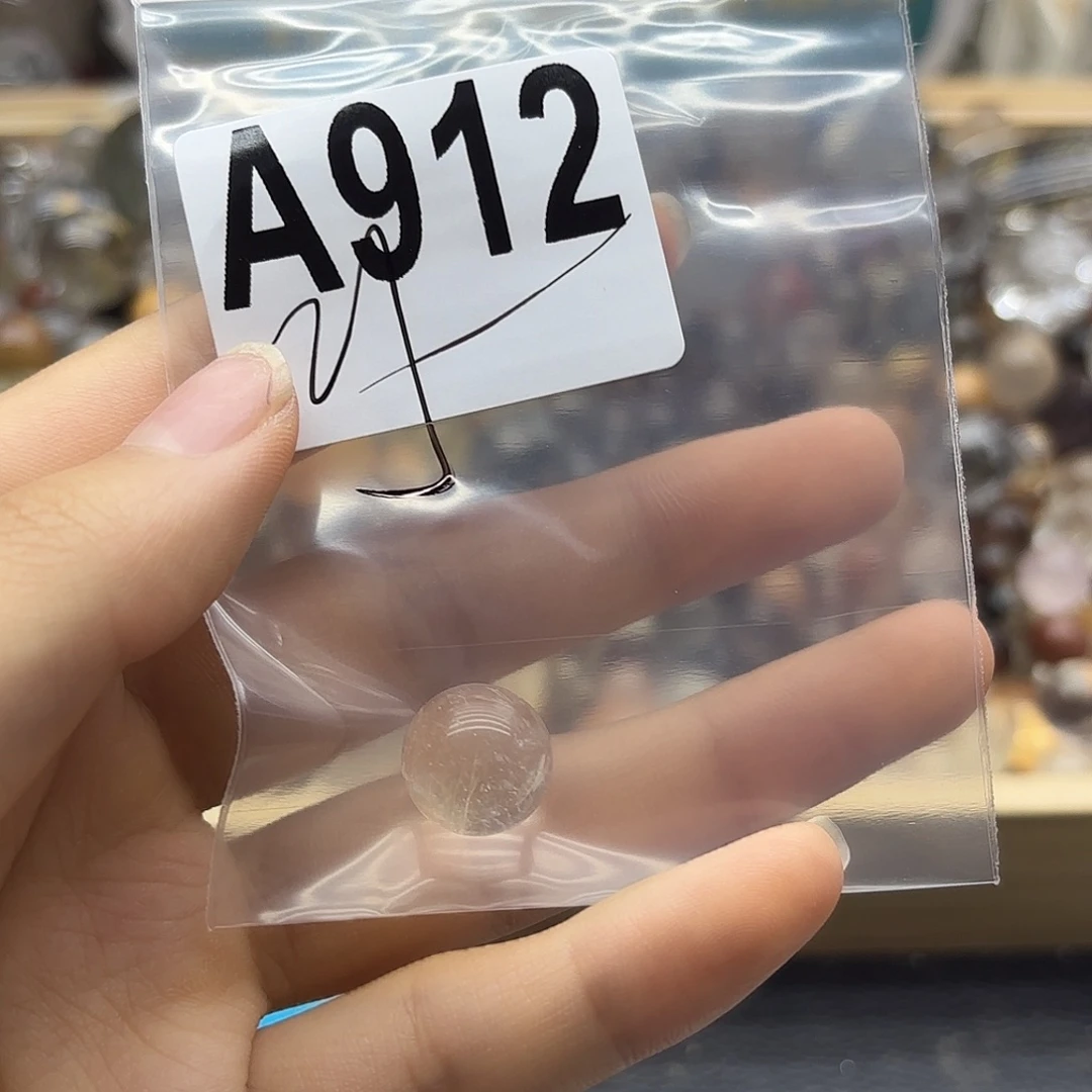 炑****珠宝半成品未镶嵌紫晶912