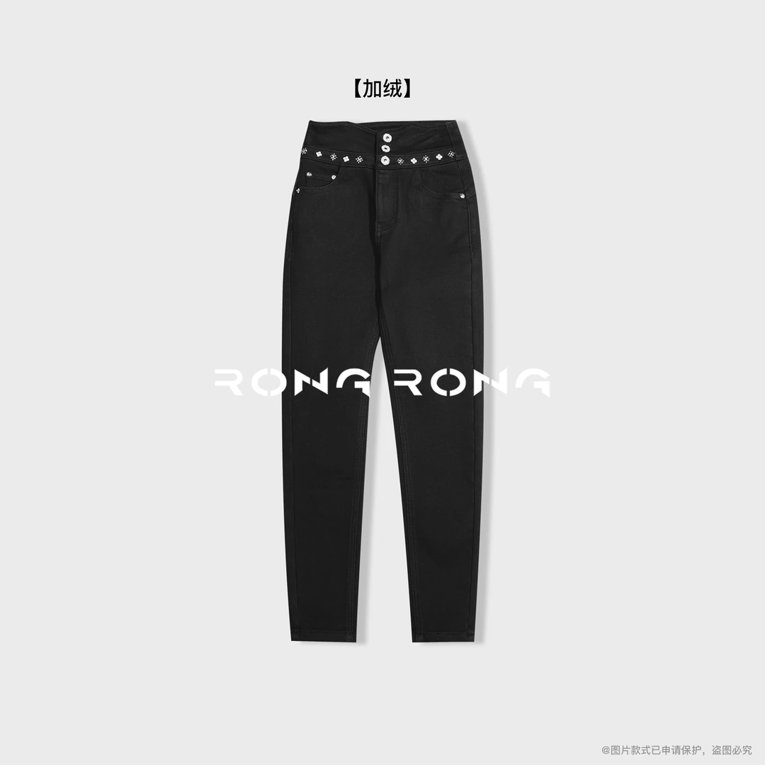 溶溶【完美比例】RONGRONG收腹超柔绒拉腿提臀腿精必备牛仔裤RR5857