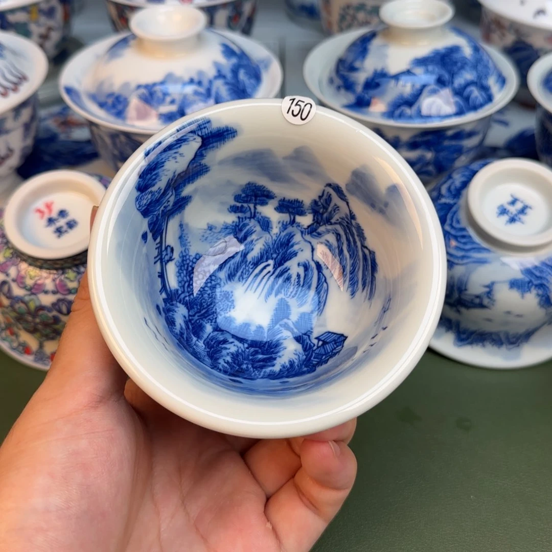 彦祖纯手工手绘茶具150