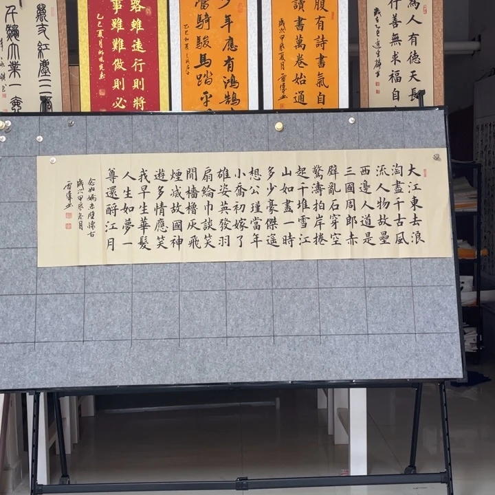 书法：：：：：：：：：：：：：：：：