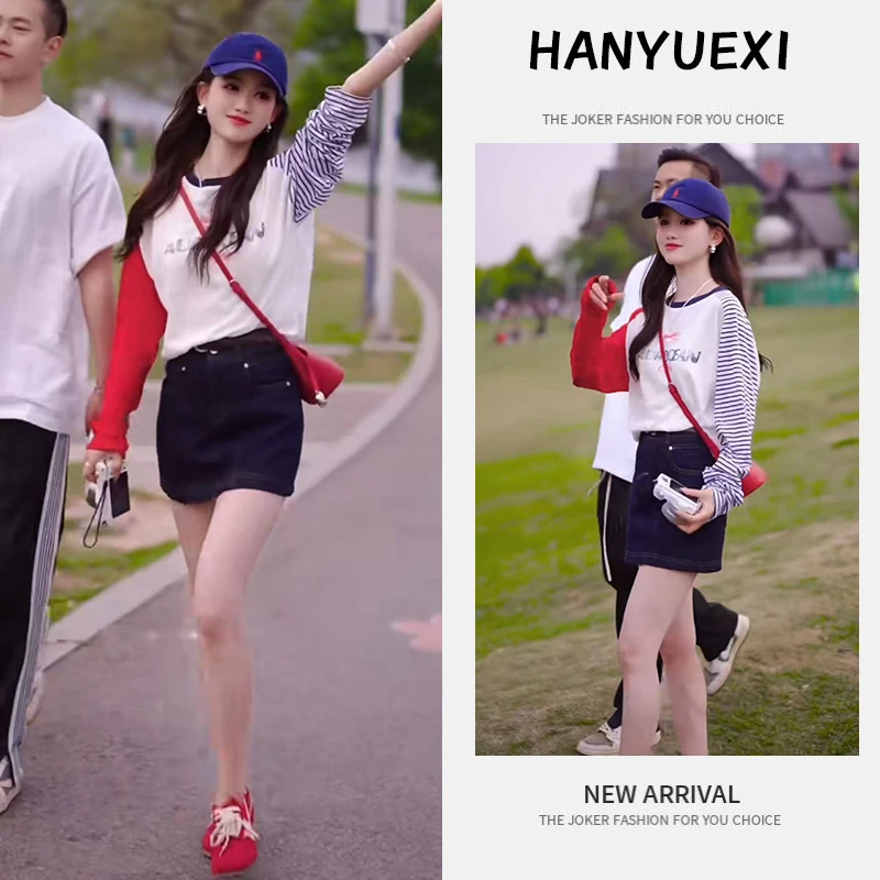 今年流行穿搭一整套2025新款减龄休闲拼接色长袖显瘦牛仔短裙套装