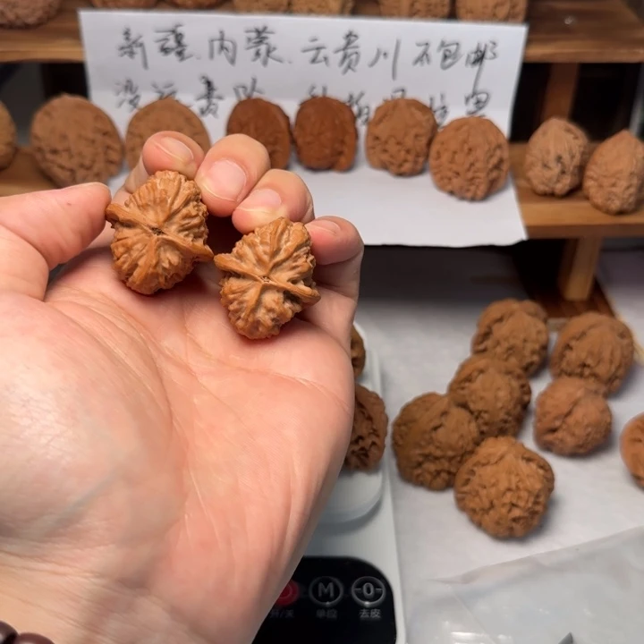1***833全品无修玉骨鸡心