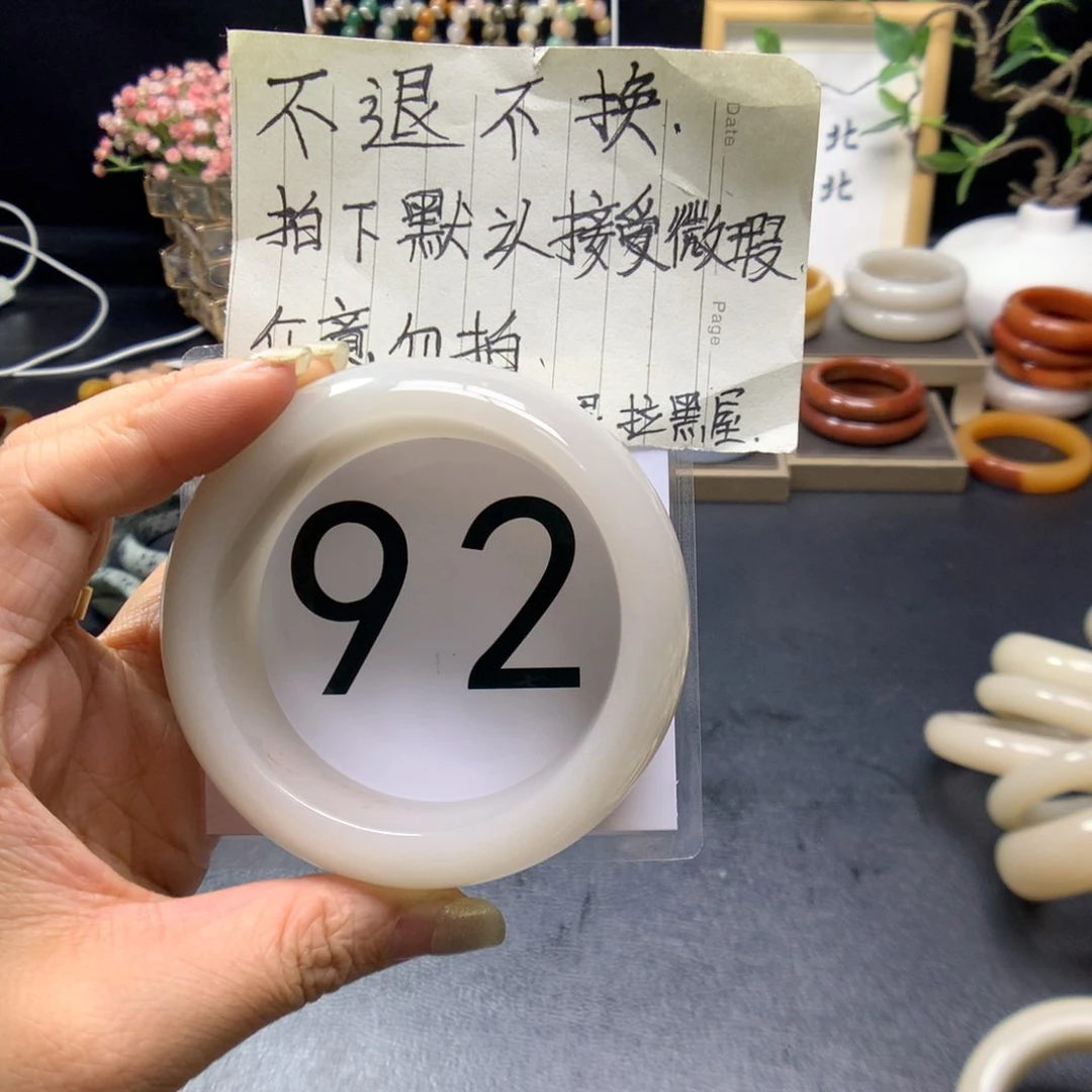 石英质玉手镯未镶嵌じ****儿