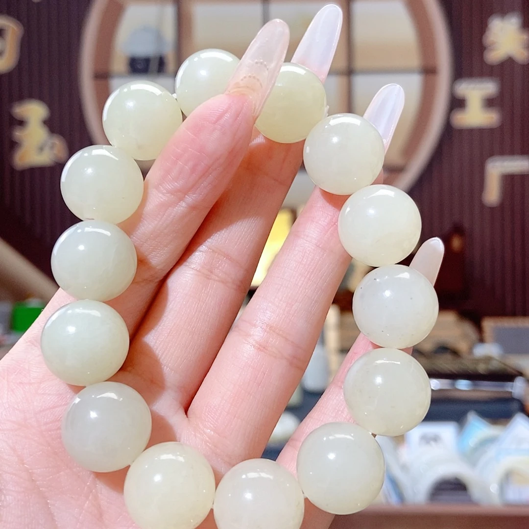 和田玉未镶嵌手链