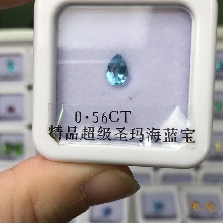 海蓝宝石裸石0.56克拉超圣