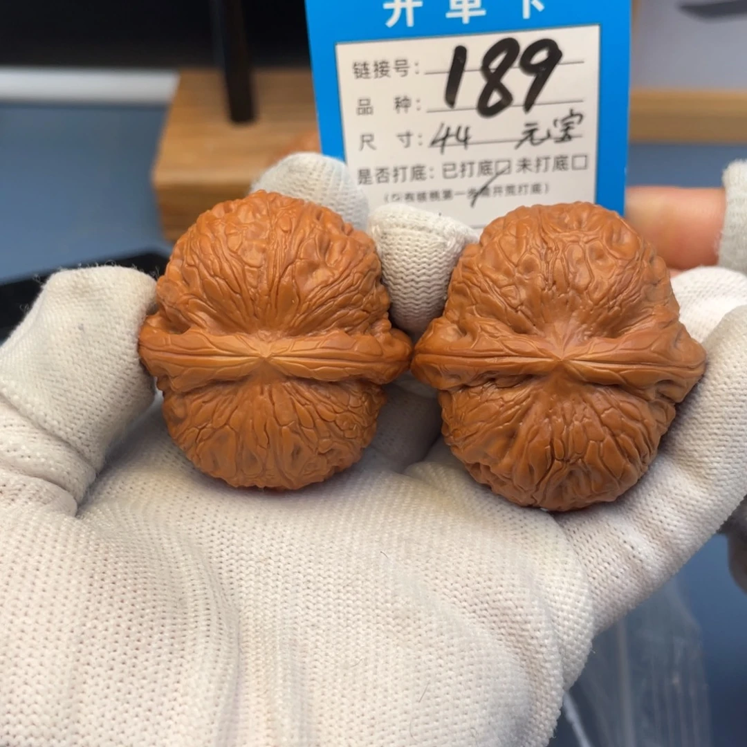 桃核吊坠文玩核桃